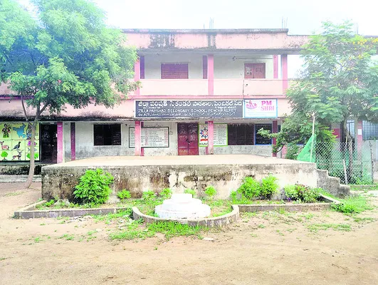 పీఎంశ్రీతో వసతులు మెరుగు