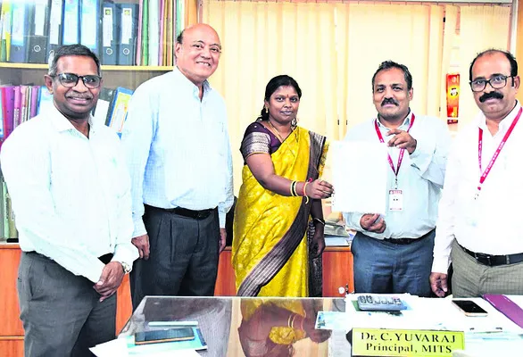 నేడు