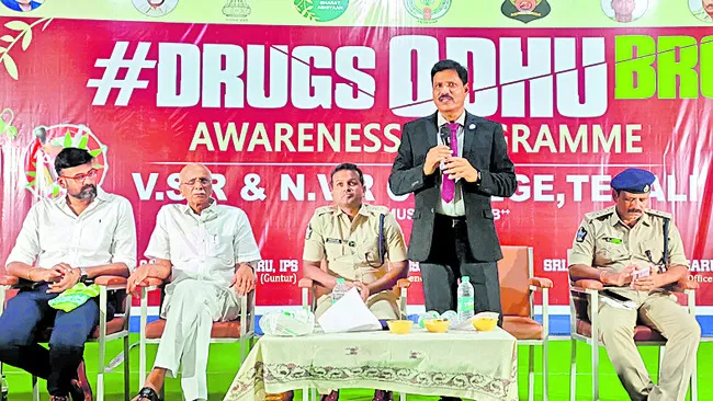 డ్రగ్స్ నివారణే ‘ఈగల్’ ధ్యేయం