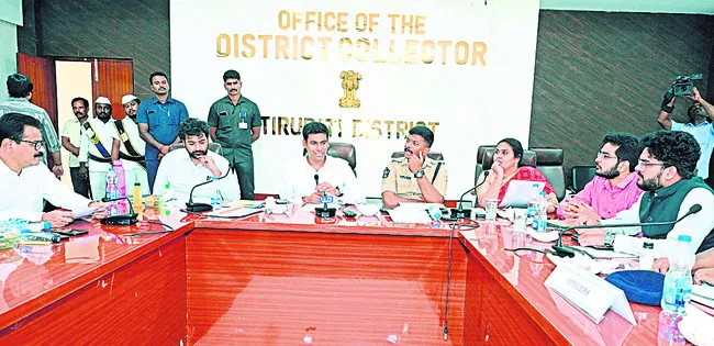 స్విమ్స్ పీజీ కోర్సులకు దరఖాస్తుల ఆహ్వానం
