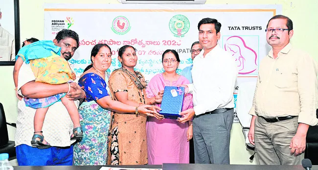 జ్ఞాన