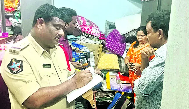ఆటోలో వెళ్తుండగా..
