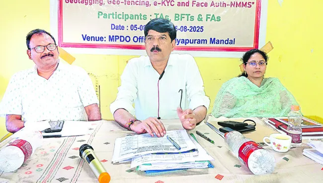 ఇకపై ఉపాధి కూలీలకు ముఖ ఆధారిత హాజరు