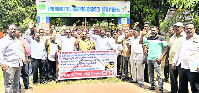 ఆటో కార్మికుల సమస్యలు పరిష్కరించాలి