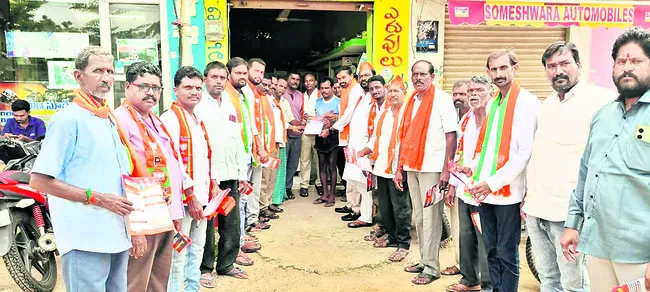 108 వాహనం తనిఖీ