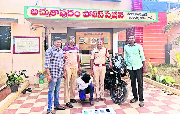 చోరీ కేసులో యువకుడి అరెస్ట్