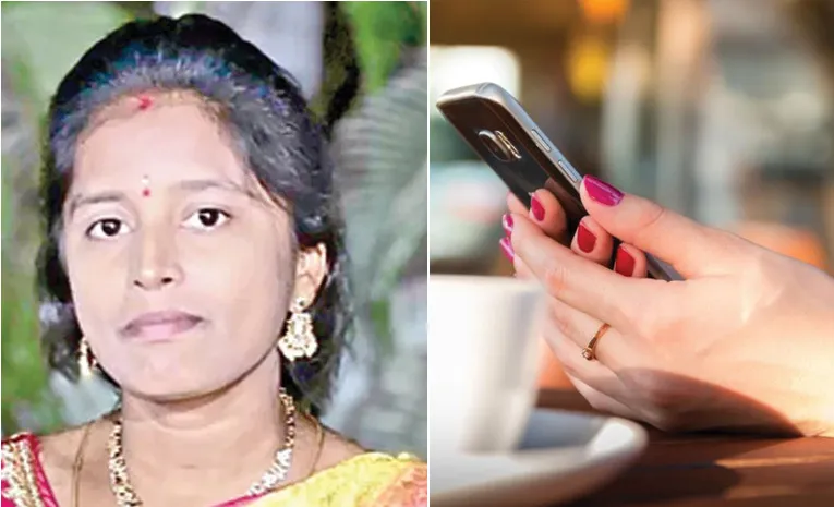నా ఫోన్‌ చూడు నిజం తెలుస్తుంది..!