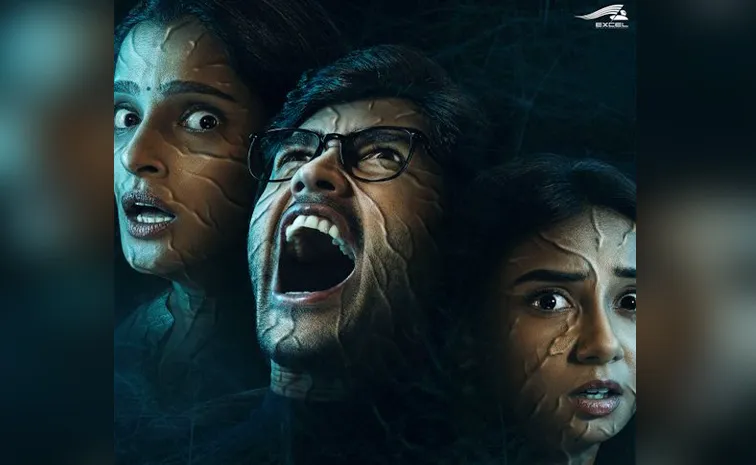OTT: Amazon Prime Announced Andhera Web Series Release Date