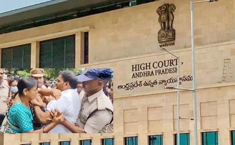AP High Court Reacts on Turaka Kishore Habeas Corpus Plea