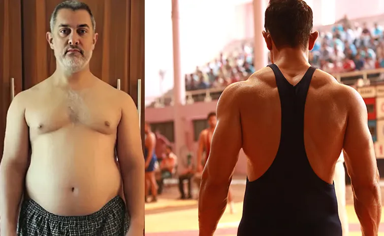 Bollywood Aamir Khan Weight Loss Journey Lost Over 25 Kg In 5 Months