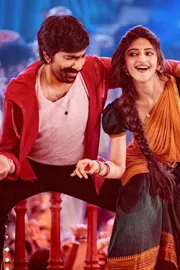 Netizens Fire On Ravi Teja Ole Ole Song10