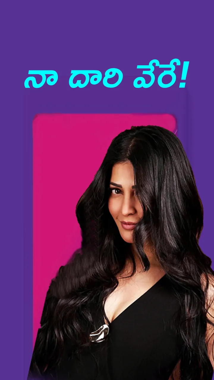 Interesting facts about shruti haasan