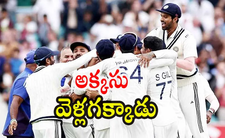 They Used Vaseline: Ex Pakistan Cricketer Sensational Comments On Team India