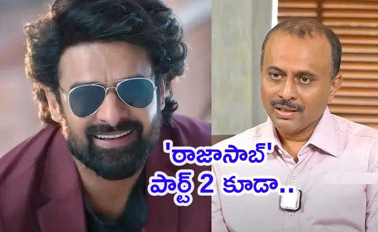 Producer Vishwa Prasad About Prabhas Rajasaab Movie Update