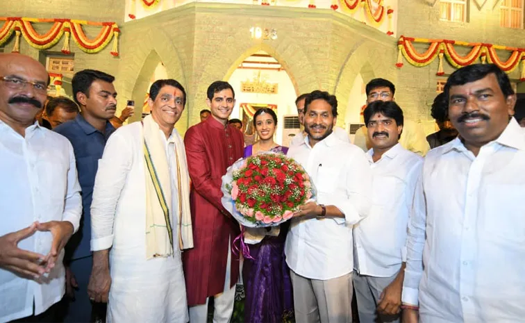 YS Jagan Attends Buggana Rajendranath Son Marriage Reception At Done