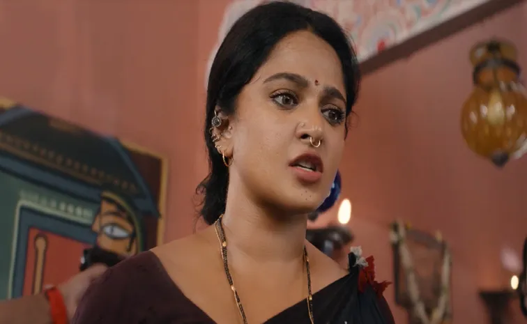 Anushka Shetty Latest Movie GHAATI Trailer Out Now