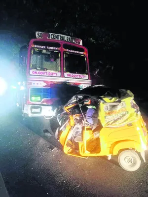 రోడ్డుప్రమాదంలో ఆటోడ్రైవర్ మృతి
