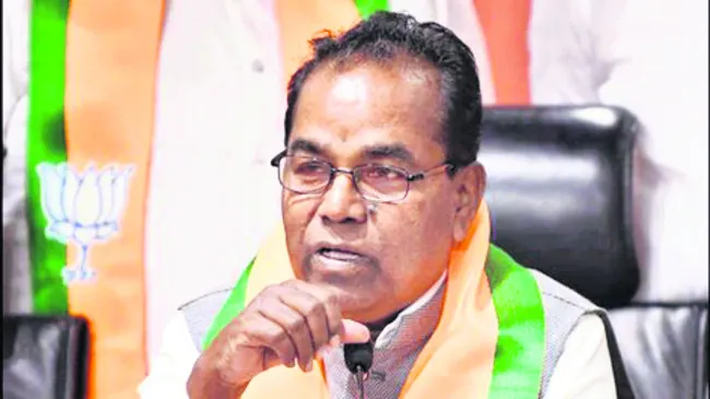 రాముల