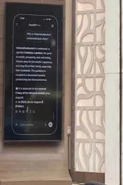 Saree Shop Displays ChatGPT-Style Ad Ahead Of Varamahalakshmi Festival1