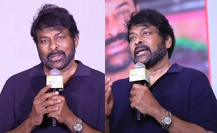 Actor Chiranjeevi React Social Media Trolling Latest