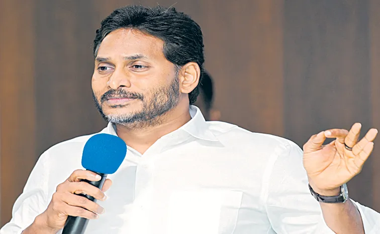 YS Jagan Mohan Reddy Comments at YSRCP Legal Cell meeting