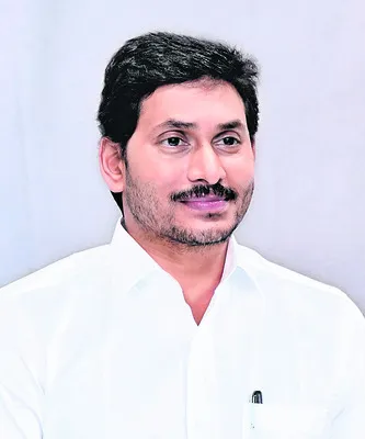 వైఎస్