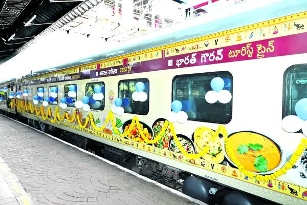 16న కామారెడ్డి మీదుగా ‘భారత్ గౌరవ్’ రైలు