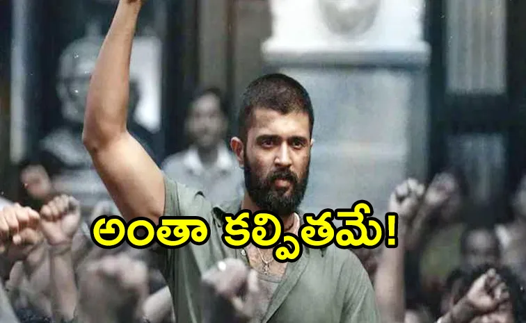 Kingdom makers denies disrespecting Sri Lankan Tamils In Movie