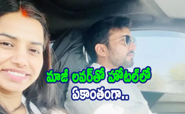 Uttar Pradesh Wife Madhu Singh Case Full Details