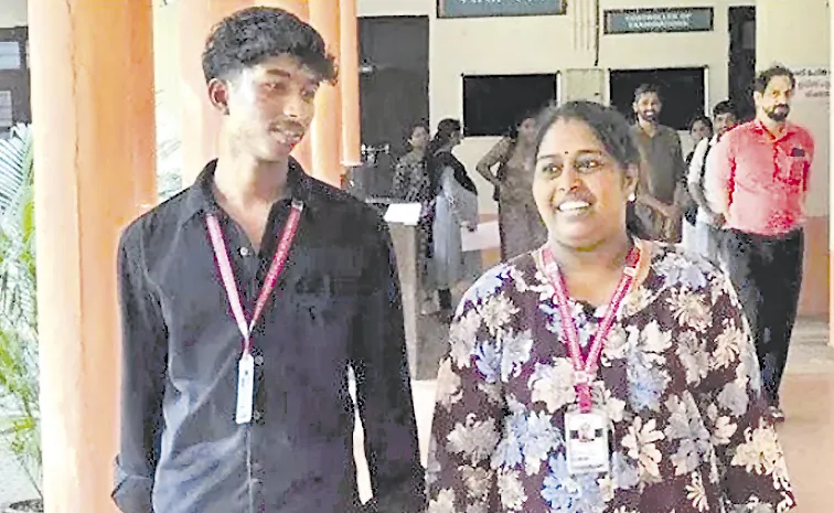 అమ్మే... క్లాస్‌మేట్‌