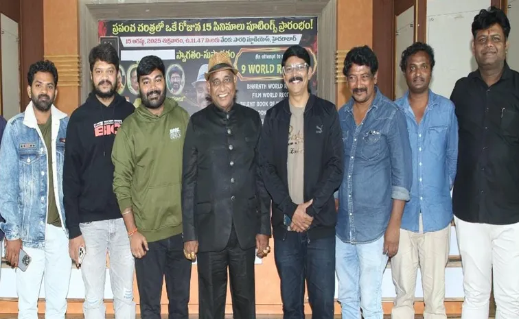Tummalapalli Rama Satyanarayana Plan To Produce 15 Films, Directors List