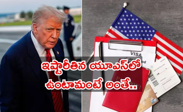 US to Launch 12 Month Visa Bond Pilot Program Starting August 20 2025