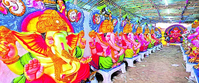 విఘ్న