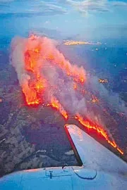 Unprecedented wildfire burns area size of Paris8
