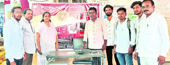 అందుబాటులో బుకింగ్ కౌంటర్లు..
