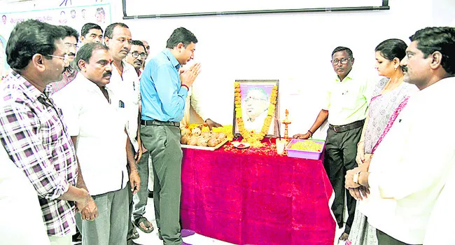 జయశంక