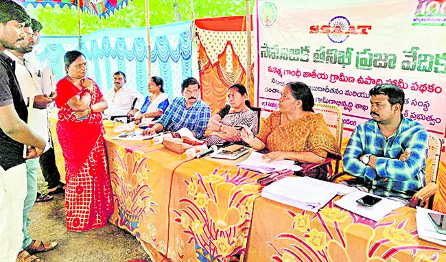 ‘ఉపాధి’ పథకంలో రూ.కోట్లు స్వాహా