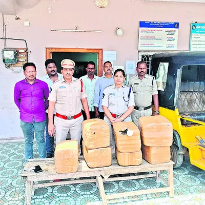 గంజాయితో ఇద్దరి అరెస్టు