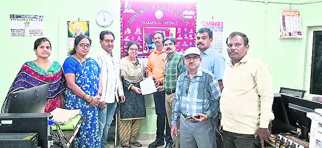 విద్యాశక్తి కార్యక్రమం బహిష్కరణ 