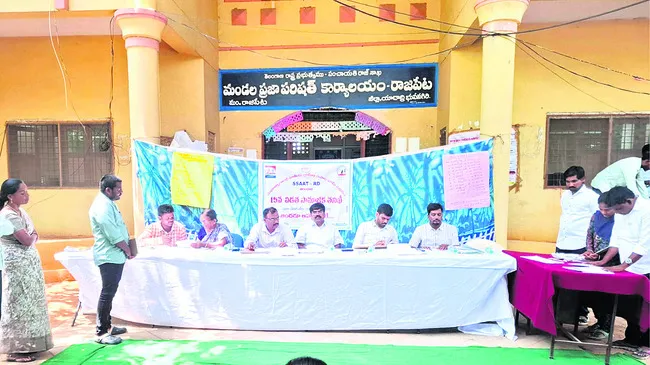 100 రోజులు పని కల్పించాలి
