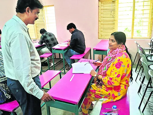 ప్రీ