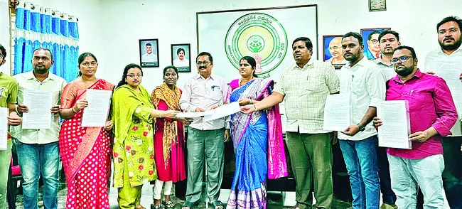 ఉద్యో
