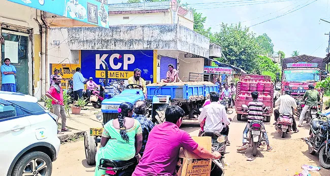 ఎస్పీ