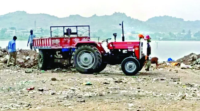 ఆక్రమ
