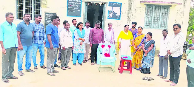గుండె