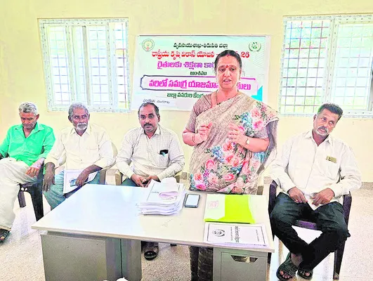 వరిసా