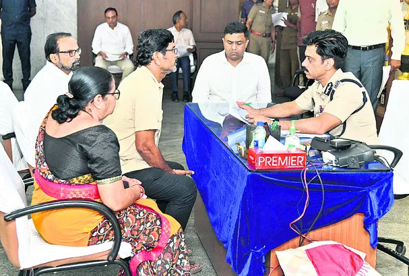 విమాన