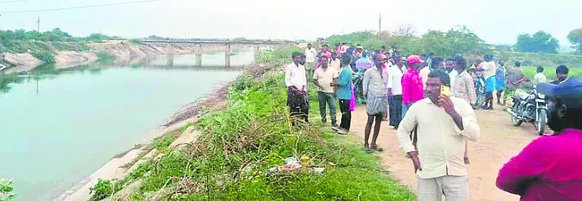 సాగర్