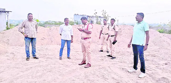 ఉచితం