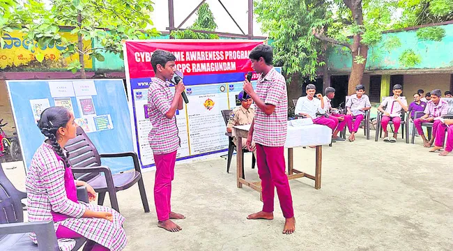 డిజిటల్‌ అరెస్ట్‌పై అవగాహన